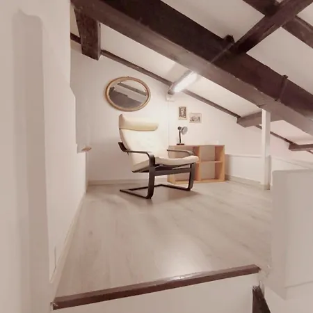 Center Vicolo With Parking Модена